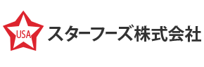 スターフーズ株式会社 | 大分県宇佐市でパン粉、天玉、ピザ、冷凍パンの製造・販売を行なっております
