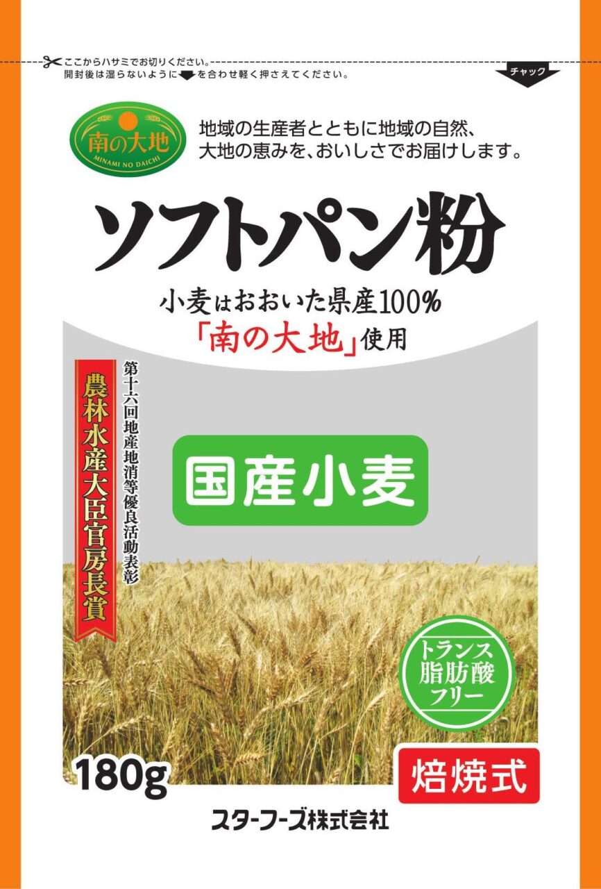 南の大地 無添加ソフトパン粉 180g