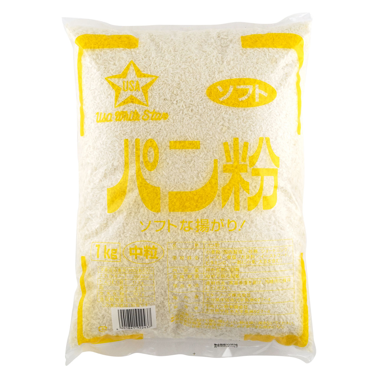 スター印ソフトパン粉 1kg