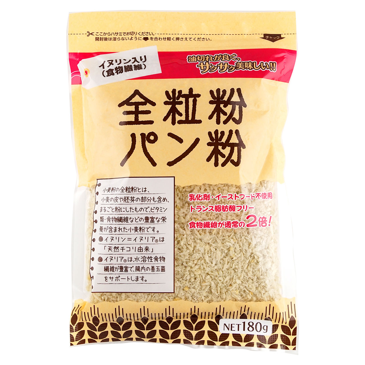 全粒粉パン粉 180g