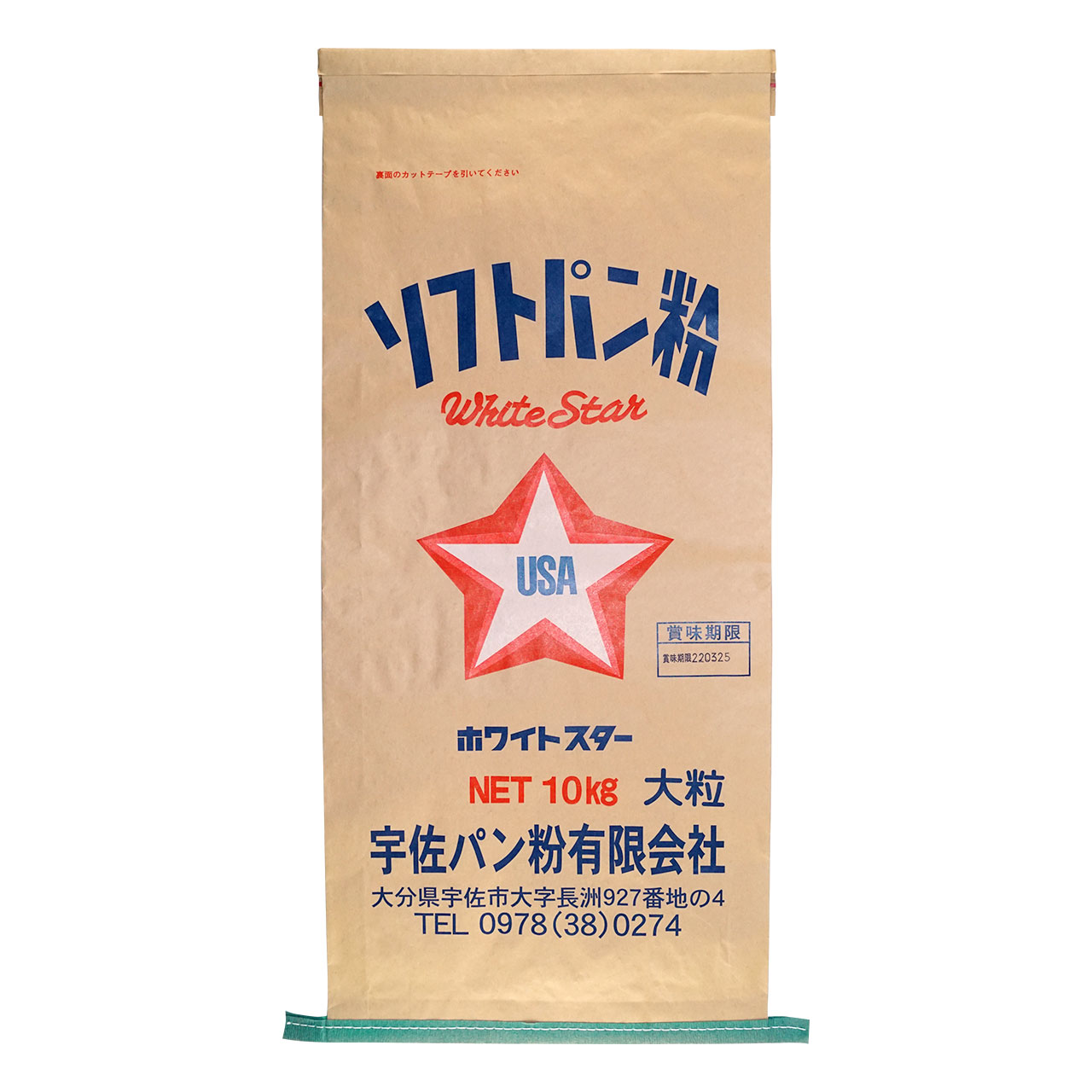 スター印ソフトパン粉 大粒 10kg