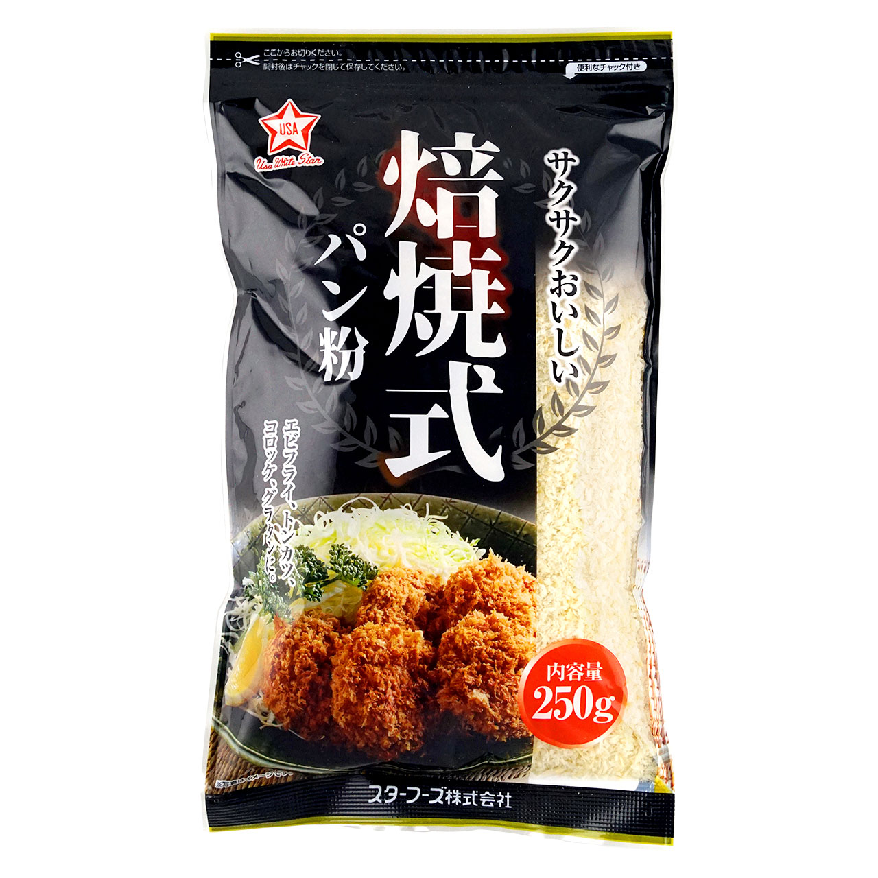 スター印焙焼式ソフトパン粉 250g