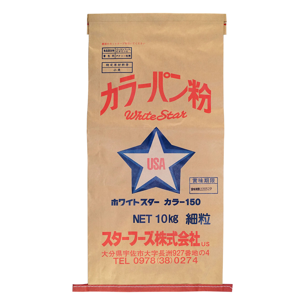 スター印カラーパン粉150 細粒 10kg